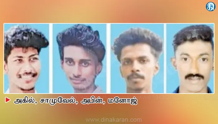 திருவனந்தபுரம் அருகே லாரி மீது பைக் மோதி 3 வாலிபர்கள் பலி