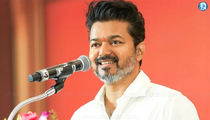 10, 11-ம் வகுப்பு பொதுத் தேர்வில் தேர்ச்சி பெற்ற மாணவர்களுக்கு தவெக தலைவர் விஜய் வாழ்த்து