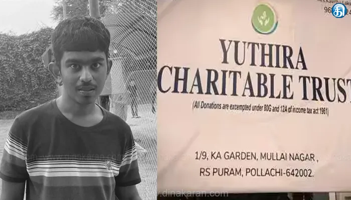 பொள்ளாச்சி காப்பகத்தில் இளைஞர் கொலை செய்யப்பட்ட வழக்கில் மேலும் 5 பேர் கைது
