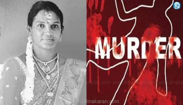 பட்டுக்கோட்டை அருகே பயங்கரம்: பாஜ பெண் பிரமுகர் தலை துண்டித்து கொலை