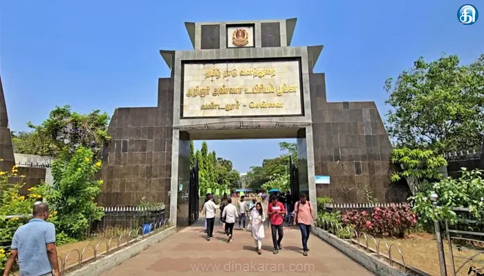 உயிரியல் பூங்கா தூதுவர் திட்டம்: வண்டலூர் உயிரியல் பூங்கா நிர்வாகம் அறிவிப்பு