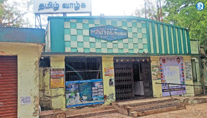 பழுதடைந்த கட்டிடத்தில் செயல்பட்டு வரும் ஒன்றிய அலுவலகத்திற்கு புதிய கட்டிடம் வேண்டும்