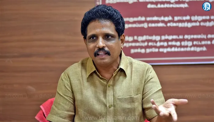 ஒன்றிய அரசுக்கு சு.வெங்கடேசன் எம்.பி. கண்டனம்!!