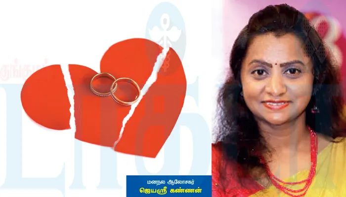 நேர்மை எனும் வலிமையான ஆயுதம்!