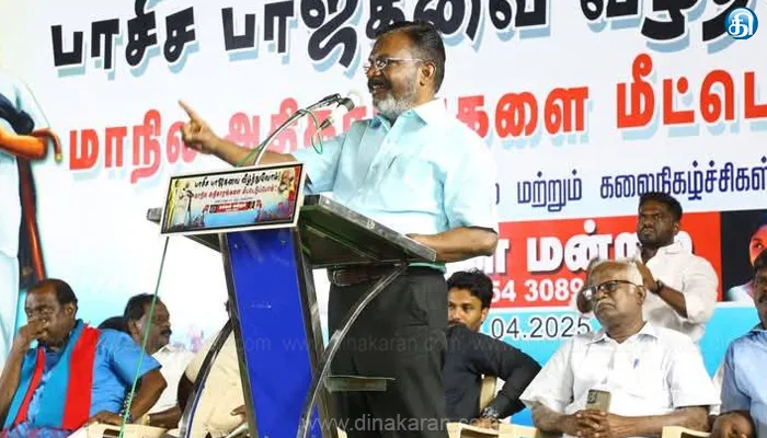 திமுக, அதிமுக கூட்டணி இடையே இரு துருவ போட்டியாக 2026 பேரவை தேர்தல் நடைபெறும்: தொல்.திருமாவளவன் பேட்டி