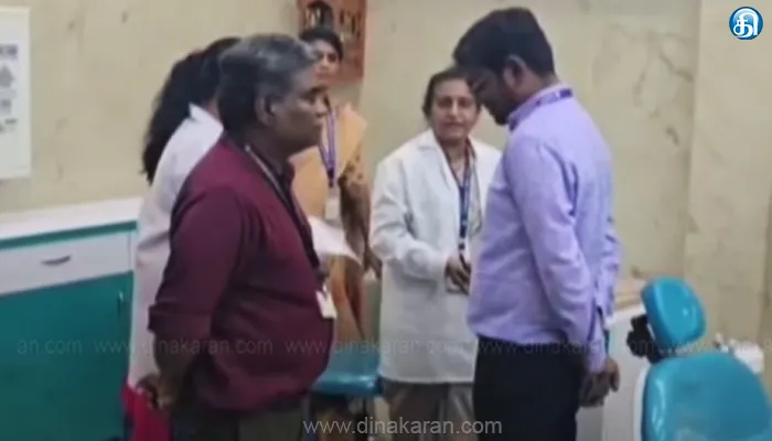 2023ல் பல் மருத்துவமனையில் சிகிச்சை பெற்ற 8 பேர் மூளை தொற்றால் உயிரிழந்த விவகாரம் குறித்து விசாரணை