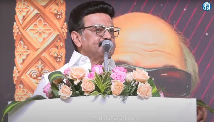 திருச்சி பஞ்சப்பூர் எல்லா ஊரையும் மிஞ்சப்பூர் என்று தோன்றியது: முதலமைச்சர் மு.க.ஸ்டாலின் உரை