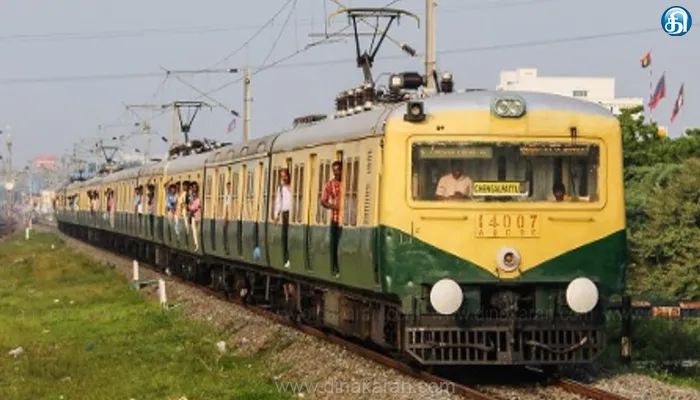 தண்டவாள பராமரிப்பு பணி காரணமாக 21 புறநகர் ரயில்கள் ரத்து