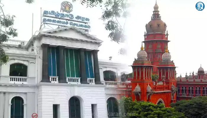 தனியார் பள்ளிகளில் 25 சதவீதம் இடஒதுக்கீடு: தமிழக அரசுக்கு சென்னை உயர்நீதிமன்றம் உத்தரவு