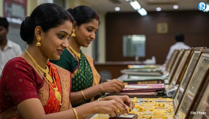 சென்னையில் ஆபரணத்தங்கத்தின் விலை சவரனுக்கு ஒரே நாளில் ரூ.920 குறைவு