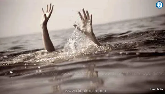 தூத்துக்குடி கடற்கரை பகுதியில் குளித்த 2 பேர் கடலில் மூழ்கி உயிரிழப்பு