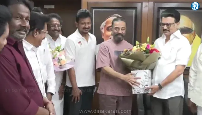 நாட்டுக்கு தேவை என்பதால் திமுக கூட்டணி: கமல்ஹாசன் பேட்டி!