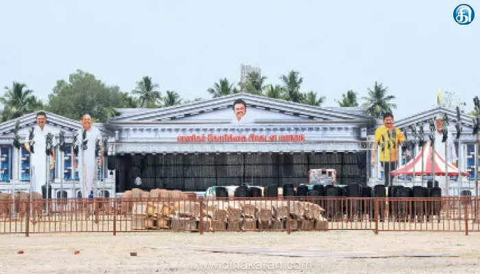 மதுராந்தகத்தில் வணிகர் கோரிக்கை பிரகடன மாநாடு கடைகளுக்கான வாடகையை மறு பரிசீலனை வேண்டும்: 25 தீர்மானங்கள் நிறைவேற்றம்