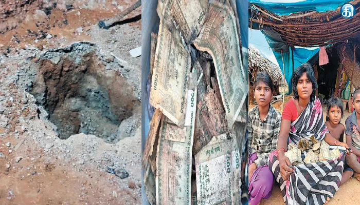 குழி தோண்டி சிறுக சிறுக சேமித்த ரூ.1 லட்சத்தை கரைத்த கரையான்: கண்ணீர் விட்டு கதறும் கூலித்தொழிலாளி
