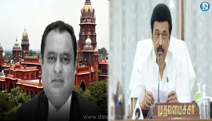 ஐகோர்ட் நீதிபதி சத்யநாராயண பிரசாத் மறைவுக்கு முதலமைச்சர் மு.க.ஸ்டாலின் இரங்கல்..!!