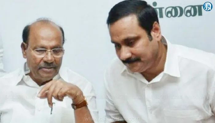 தேசிய ஜனநாயக கூட்டணியில் ராஜ்யசபா சீட் கொடுக்க மறுப்பு மாநில அரசியலுக்கு திரும்பும் அன்புமணி: பாஜ சூழ்ச்சிக்கு ராமதாஸ் போடும் புதிய திட்டம்