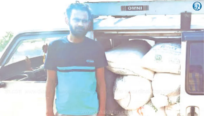 கோழிப்பண்ணைகளுக்கு கடத்த முயன்ற 1625 கிலோ ரேஷன் அரிசி பறிமுதல்: டிரைவர் கைது