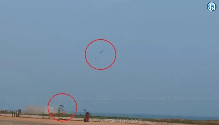 இந்தியாவின் டிரோன் எதிர்ப்பு ராக்கெட் பார்கவஸ்த்ரா ஒடிசாவின் கோபால்பூரில் வெற்றிகரமாக பரிசோதிக்கப்பட்டது!!