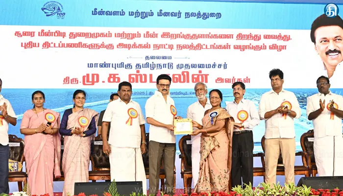 தமிழ்நாட்டு மீனவர்களின் வாழ்வாதாரத்தை காக்க கச்சத்தீவை மீட்பதுதான் நிரந்தர தீர்வாக அமையும்: முதல்வர் மு.க.ஸ்டாலின் பேச்சு