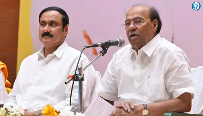 திண்டிவனத்தில் சமூக முன்னேற்ற சங்க நிர்வாகிகளுடன் ராமதாஸ் ஆலோசனை: அன்புமணி புறக்கணிப்பு தொடர்கிறது