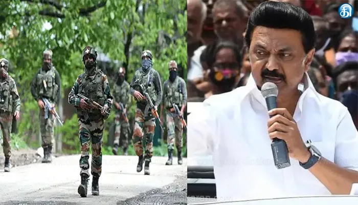 இந்திய ராணுவத்திற்கு ஆதரவு தெரிவிக்கும் வகையில் பேரணி: முதலமைச்சர் மு.க.ஸ்டாலின் அறிவிப்பு