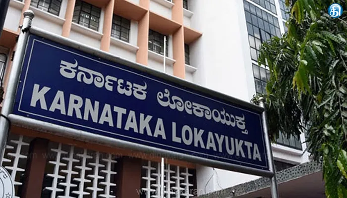 கர்நாடகாவில் 12 இடங்களில் லோக் ஆயுக்தா அதிகாரிகள் சோதனை!!