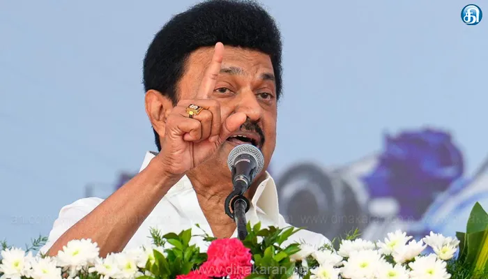குடியரசுத் தலைவர் மூலம் விளக்கம் கேட்டு உச்ச நீதிமன்றத்திற்கு ஒன்றிய அரசு சவால் விடுகிறது: முதல்வர் மு.க.ஸ்டாலின் கடும் கண்டனம்