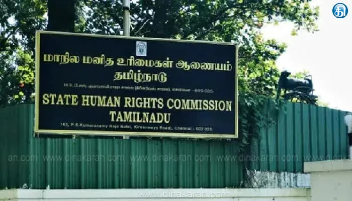 உரிமை கோரப்படாத இறந்தவர்களின் உடல்களை கண்ணியமாக அடக்கம் செய்வது தொடர்பாக சுற்றறிக்கை: அரசுக்கு மாநில மனித உரிமை ஆணையம் பரிந்துரை