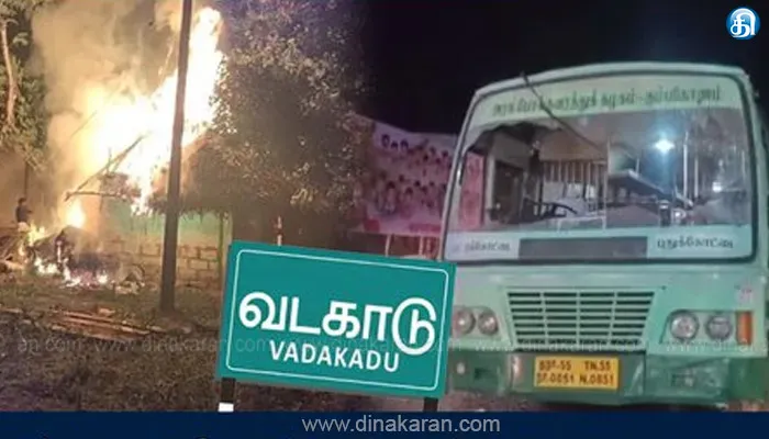 புதுக்கோட்டை வடகாட்டில் எஸ்.சி, எஸ்.டி, ஆணைய இயக்குநர் ஆய்வு