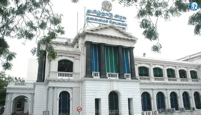 கிராமப்புற மாணவர்களுக்கு உதவும் வகையில் 4 அரசு கலை, அறிவியல் கல்லூரிகள் கூடுதலாக தொடங்கப்படும்: அரசு அறிவிப்பு