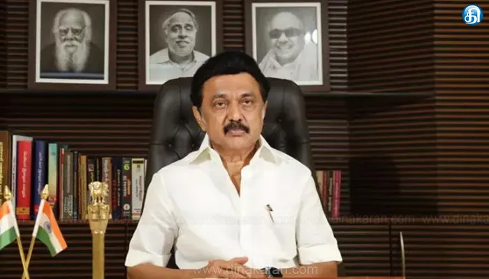 5 மாதத்தில் நீதி பெற்றுத்தந்த அரசு வழக்கறிஞர்கள் காவல்துறைக்கு முதல்வர் நன்றி
