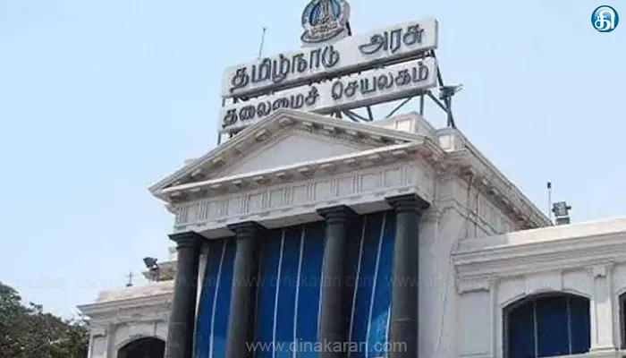 அரசு மருத்துவமனைகளில் கூடுதல் கட்டடம், ஆய்வகம் அமைக்க ரூ.118 கோடி ஒதுக்கி அரசாணை