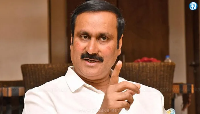 கடலூர் ஆலை விபத்து; பாதித்த மக்களுக்கு இழப்பீடு வேண்டும்: அன்புமணி வலியுறுத்தல்