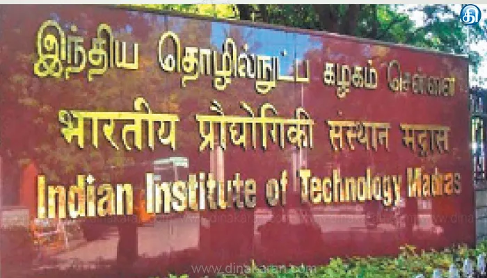 தொழிற்சாலை விபத்துகளை தடுக்க முதுநிலை டிப்ளமோ படிப்பு; சென்னை ஐஐடி புதிய முயற்சி