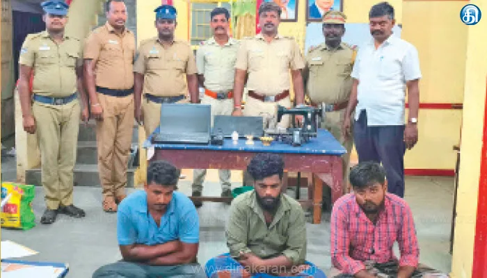 காட்டுமன்னார்கோவில் அருகே தொடர் திருட்டில் ஈடுபட்ட 3 பேர் கைது