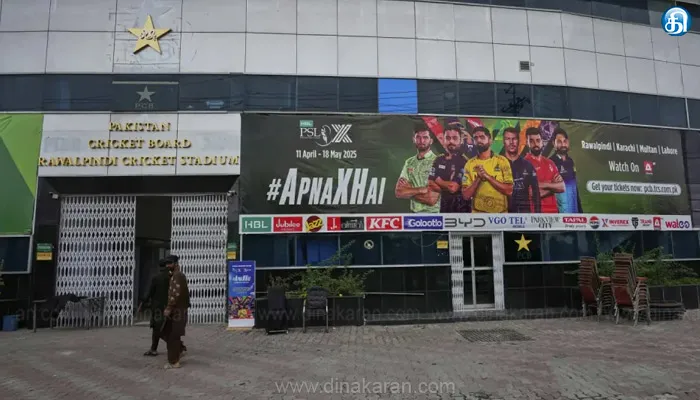 தேதியில் கூட ‘காப்பி’ அடிக்கிறாங்கப்பா… ஐபிஎல்லுடன் மல்லுக்கு நிற்கும் பாகிஸ்தானின் பிஎஸ்எல் : 17ம் தேதி மீண்டும் போட்டிகள் துவக்கம்