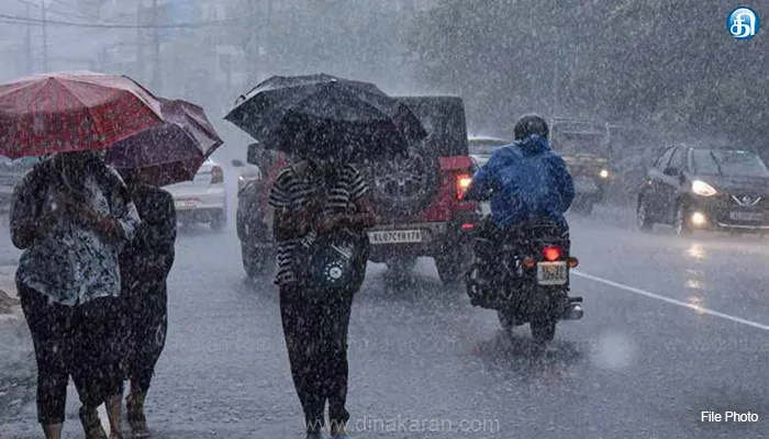 தமிழ்நாட்டில் 12 மாவட்டங்களில் இன்று கனமழைக்கு வாய்ப்பு: வானிலை மையம் தகவல்
