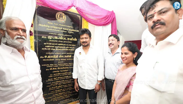 12 கோயில் பணியாளர்களுக்கு குடியிருப்பு ஆணை வழங்கினார் துணை முதல்வர் உதயநிதி ஸ்டாலின்