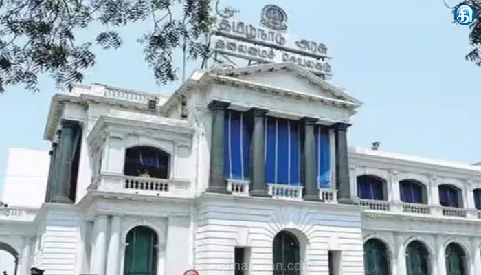 தமிழ்நாடு புதுமைத் தொழில்முனைவோர் திட்டத்திற்கு விண்ணப்பிப்பதற்கான கால அவகாசம் நீட்டிப்பு