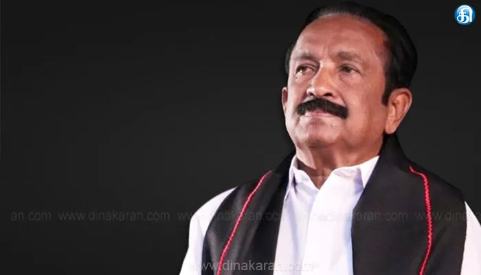 தமிழீழ இனப்படுகொலைக்கு மே 18ல் நினைவு அஞ்சலி: வைகோ அழைப்பு