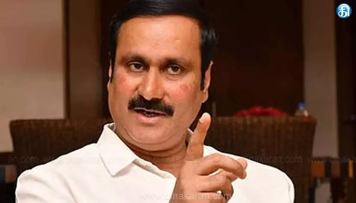 மாணவி பாலியல் வழக்கில் ஞானசேகரன் குற்றவாளி என அறிவிக்கப்பட்டது ஆறுதல்: அன்புமணி அறிக்கை