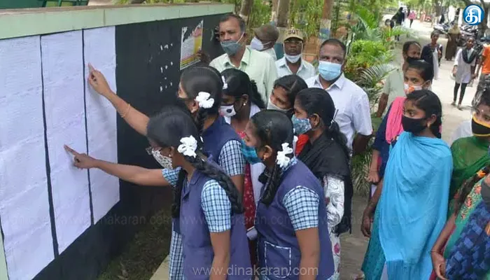 பிளஸ் 2 தேர்வு முடிவுகள் நாளை வெளியாகிறது