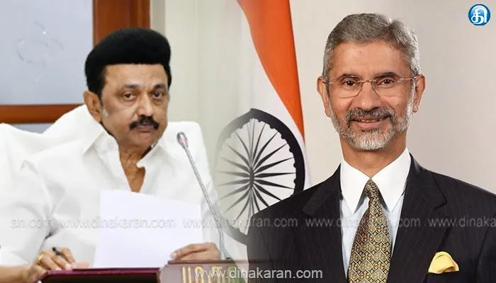 படகுகளை உடைத்து வேறு தேவைக்கு பயன்படுத்துவதை தடுத்து இந்திய மீனவர்கள் மீதான தாக்குதல் மீண்டும் நிகழாமல் தடுக்க வேண்டும்: வெளியுறவுத்துறை அமைச்சருக்கு முதல்வர் மு.க.ஸ்டாலின் கடிதம்