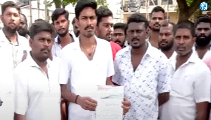 கோவையிலிருந்து உதகை சென்ற கால் டாக்ஸி ஓட்டுனர் மீது தாக்குதல்: மனு