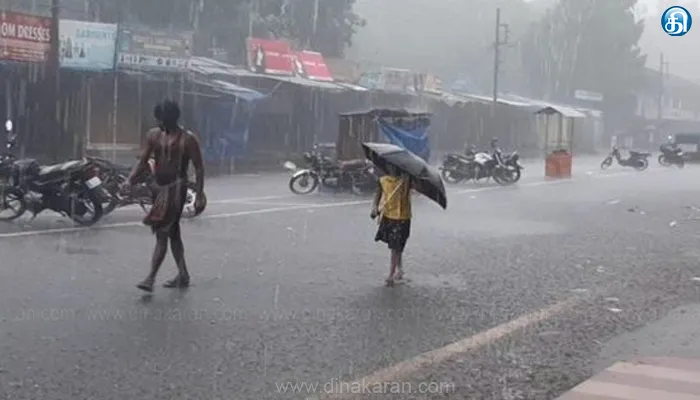 சென்னை வானிலை மையம் அறிவிப்பு; வரும் 13ம் தேதி தொடங்குகிறது தென் மேற்கு பருவமழை