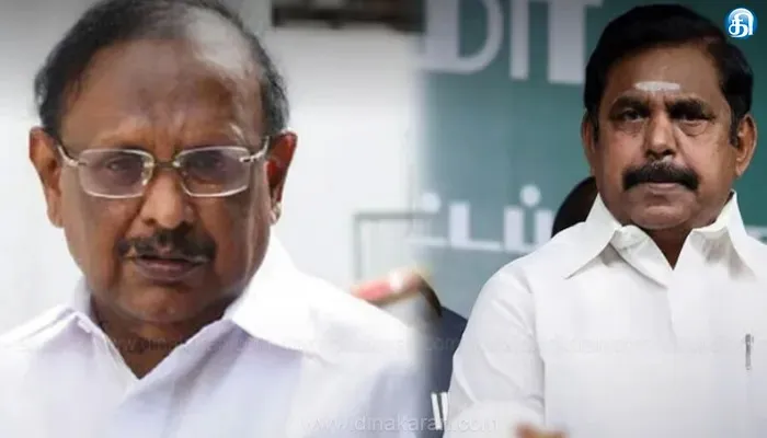 பொள்ளாச்சி பாலியல் வழக்கில் அதிமுகவினரை இ.பி.எஸ். காப்பாற்ற முயன்றார்: பழனிசாமிக்கு அமைச்சர் ரகுபதி கண்டனம்