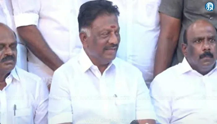 அதிமுக – பாஜக கூட்டணி உறுதியாகி உள்ள நிலையில் தேசிய ஜனநாயக கூட்டணியில் தொடர்வதாக ஓபிஎஸ் அறிவிப்பு..!!