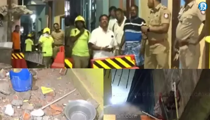 மயிலாப்பூர் நொச்சி குப்பத்தில் வீட்டின் படிக்கட்டு இடிந்து சிறுமி உள்பட மூவர் காயம்