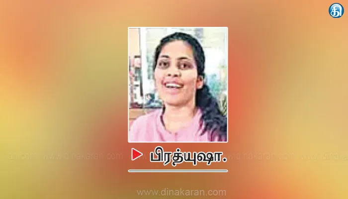 போலீஸ் அதிகாரி மகள் எனக்கூறி காதல் வலைவீசி வாலிபர்களிடம் மோசடி செய்த இளம்பெண் கைது