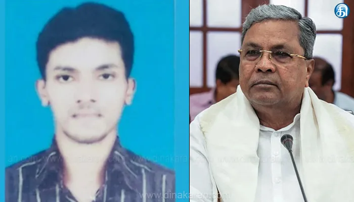 பாகிஸ்தான் வாழ்க என கோஷமிட்டதால் ஆத்திரம்; கர்நாடகாவில் கேரளா வாலிபர் அடித்து கொலை; 20 பேர் கைது: சித்தராமையா எச்சரிக்கை